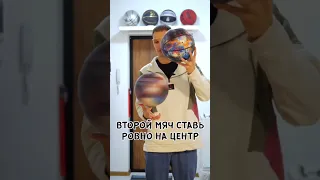 Учимся крутить два мяча на одном пальце 🏀