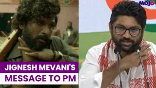 "Flower Nahi, Fire Hai, Jhukega Nahi" | Jignesh Mevani Recreates Famous 'Pushpa' Move