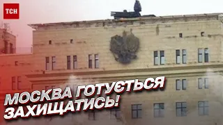 😅 Армия "Киевзатридня" теперь встала на защиту Москвы! ПВО на крышах учреждений вызывают насмешку