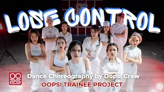 [OOPS! TRAINEE PROJECT] Missy Elliott - Lose Control | Dance Choreography by Ami (Oops! Crew)