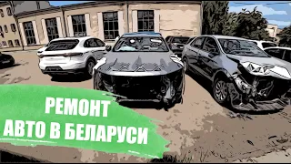 Поехал за 700км на ТО Chevrolet Volt G2