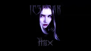 IC3PEAK MIX 2023