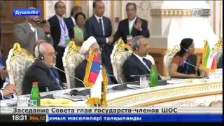Главы государств ШОС подписали Душанбинскую декларацию