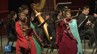 Traditional Chinese music charms U.S. audience