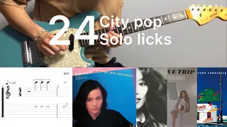 24 City Pop Style Guitar Solo Licks