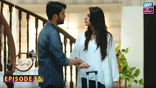 Shehnai Episode 15 | Affan Waheed | Ramsha Khan | ARY Zindagi