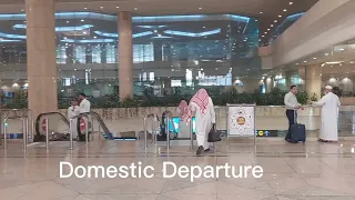 Dammam International Airport | Domestic Terminal | Dammam | Saudi Arabia