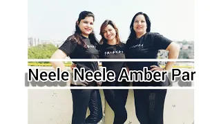 Neele Neele Amber Par-remix | Song by Sme | Dance Video | Mr Rc |