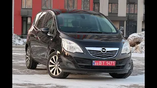 Opel Meriva  B 2012 рік  / Авто з Європи