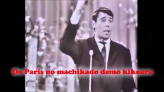 Jacques BREL La valse à mille temps Karaoke version Japonaise