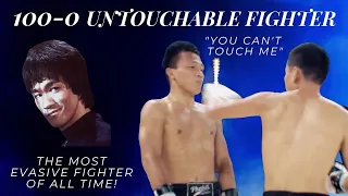 He Won 100 Times In A Row?! | Lerdsila The Most Untouchable Fighter