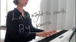 Green day-last night on earth | piano cover(+sheet)