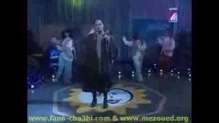 هل الكمون منين يا نانا/قاسم كافي