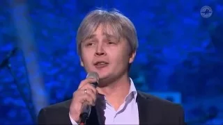 Сергей ЗЫКОВ «Позови меня» ("Праздник романса-2015")