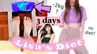 BLACKPINK LISA Diet + Workout PLAN for 3 days! (I LOST WEIGHT FAST even eat FRIES?!!) kpop LISA diet