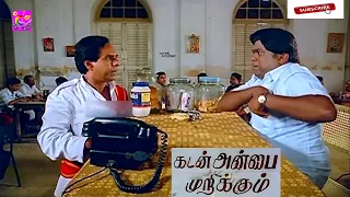 செந்தில் கிட்ட சர்வர் வேல பாத்து நொந்து போன வேலைக்காரன்!! #foodie #sschandrancomedy #senthilcomedyhd