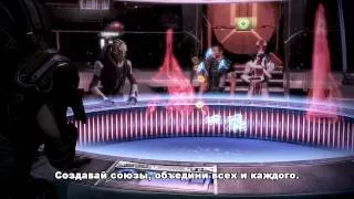 Mass Effect 3: релизный трейлер