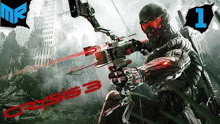 Crysis 3 - Прохождение без комментариев - Часть 1: Пост-человек.