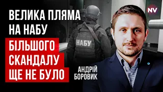 Голова Нацполу та нелегальні заправки. Інший підписав би вже заяву на звільнення – Боровик