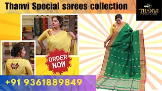 Thanvi Boutique Special  Saree Collections🥻 | 9361889849 | #partywear #cottonsarees #trending