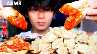 ASMR DUMPLINGS WITH SPICY FIRE SAUCE + KIMCHI (Eating Sound) | MAR ASMR