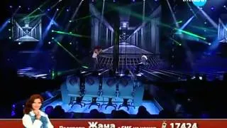 Zhana Bergendorff - Impossible - X Factor Bulgaria