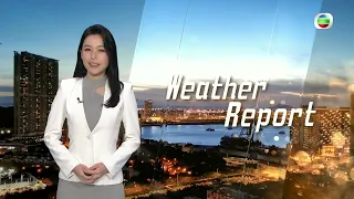 TVB Weather Report | 19 May 2024