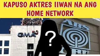 KAPUSO AKTRES IIWAN NA ANG HOME NETWORK