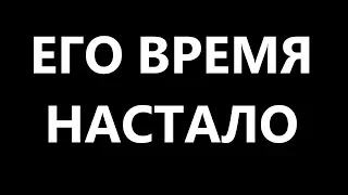 ЛБЗ на танкование Альянс-6 и Альянс-12