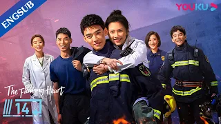 [The Flaming Heart] EP14 | Rescue Romance Drama | Gong Jun/Zhang Huiwen/Pang Hanchen | YOUKU