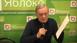 ШАГ_2014: Обмен опытом по защите прав граждан в сфере ЖКХ (03)