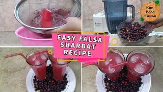 Falsa Sharbat Recipe | Refreshing - healthy Falsa Juice |  Falsa Squash | فالسے کا شربت بنانے طریقہ