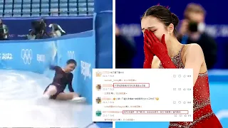 Chinese Fans Are Attacking This US-Born Figure Skater Who Chose To Compete For China And Fell