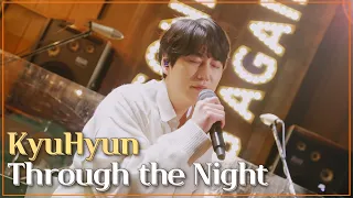 KyuHyun - Through the Night. I think my ears are melting now...