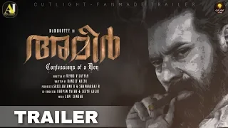 Ameer Trailer | mammoootty movie Ameer Trailer | Tiyan Bgm |