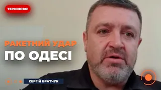 ⚡️БРАТЧУК: РФ НЕ МОЖЕ ПРОБАЧИТИ ОДЕСІ ЇЇ УКРАЇНСЬКІСТЬ. Можливий удар по мосту РФ | Новини.LIVE