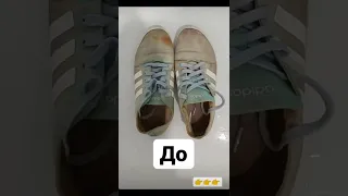 Новинка! Стиральный порошок от #атоми 🔥