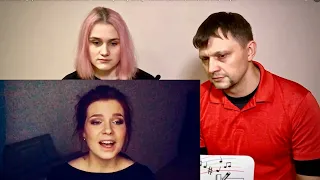 РЕАКЦИЯ Алиса Супронова / Alisa Supronova -  Моя струна / My string