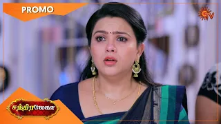 Chandralekha - Promo | 16 Feb 2021 | Sun TV Serial | Tamil Serial