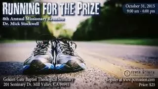 PCSBA Missionary Event Promo 2015