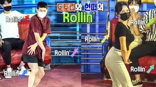(With subs) 도토리와 현떠의 Rollin' Rollin' Rollin' #디스코팡팡 #koreanculture #991