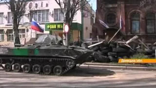 Военная миссия ОБСЕ прибыла в Донецк