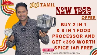 Buy 9 in 1 Food Processor and get ₹399 worth spice jar free Tamil new year offer