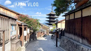 Japan Vlog | Starbucks Ninenzaka | Kiyomizu-dera | Kyoto Trip Day 1 | miixotl ≧◉◡◉≦