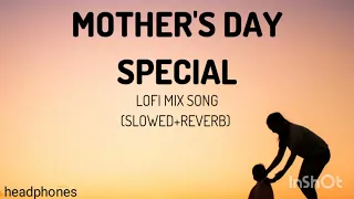 MOTHER'S DAY SPECIAL LUKKA CHUPPI SONG LOFI MIX (slowed+reverb) Lata Mangeshkar song#lofibeats#music