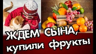 VLOG. Вечер пятницы: едем в магазин, где воду берем. Жизнь в деревне.