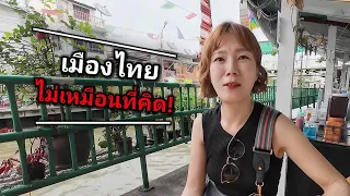 ชาวเกาหลีรับไม่ได้ เมื่อได้เจอเรื่องแบบนี้ที่ประเทศไทย