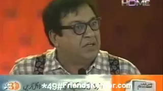 AZIZI in 16th PTV AWARD, good one