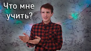 КАКОЙ ФЛОРИШ ТЕБЕ ВЫУЧИТЬ? || Кардистри