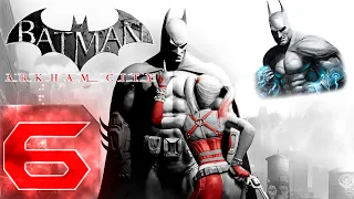 🔴Batman: Arkham City - Первый раз - Сложно - Прохождение #6 Ещё пару загадок